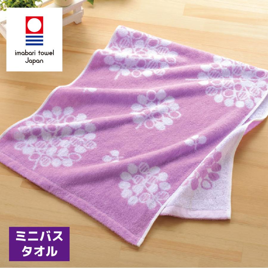今治タオル ミニバスタオル タオル おしゃれ 北欧 40 100cm 綿100 日本製 今治 吸水 ラベンダー 花柄 今治タオルブランド ミニバス タオル フイユブーケ 2300 インテリア Starthouse Yahoo 店 通販 Yahoo ショッピング