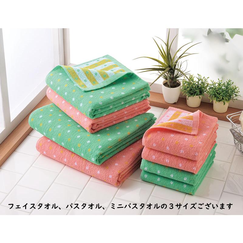 バスタオル 2枚セット おしゃれ 厚手 プチサボン 2色 ドット 4327 インテリア Starthouse Yahoo 店 通販 Yahoo ショッピング