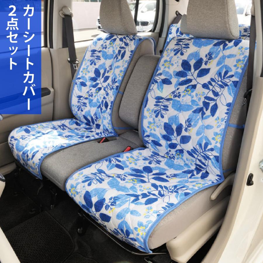 なす 永久 ホールド カー インテリア 可愛い Matsuhashi Office Jp