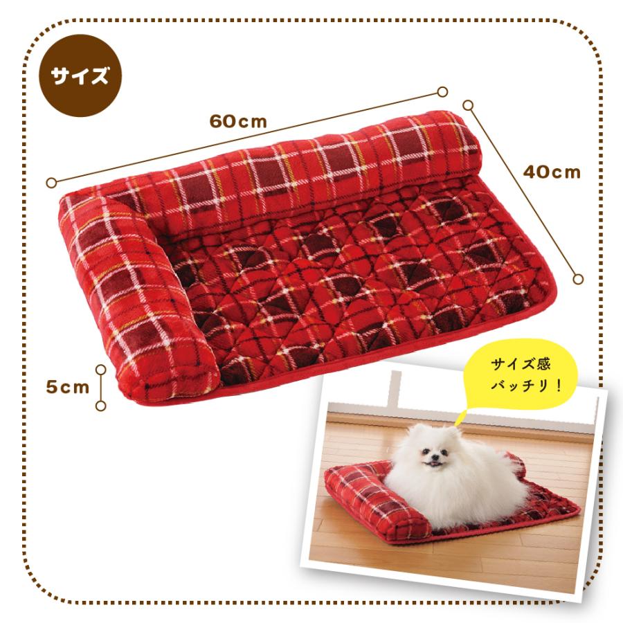ペット敷きパッド ペット用 マット ペットベッド あごのせ 40 60 5cm 起毛素材 小型犬 犬 猫 暖かい ふわふわ あったか あごのせ ペットパッド チェック 赤 インテリア Starthouse Yahoo 店 通販 Yahoo ショッピング
