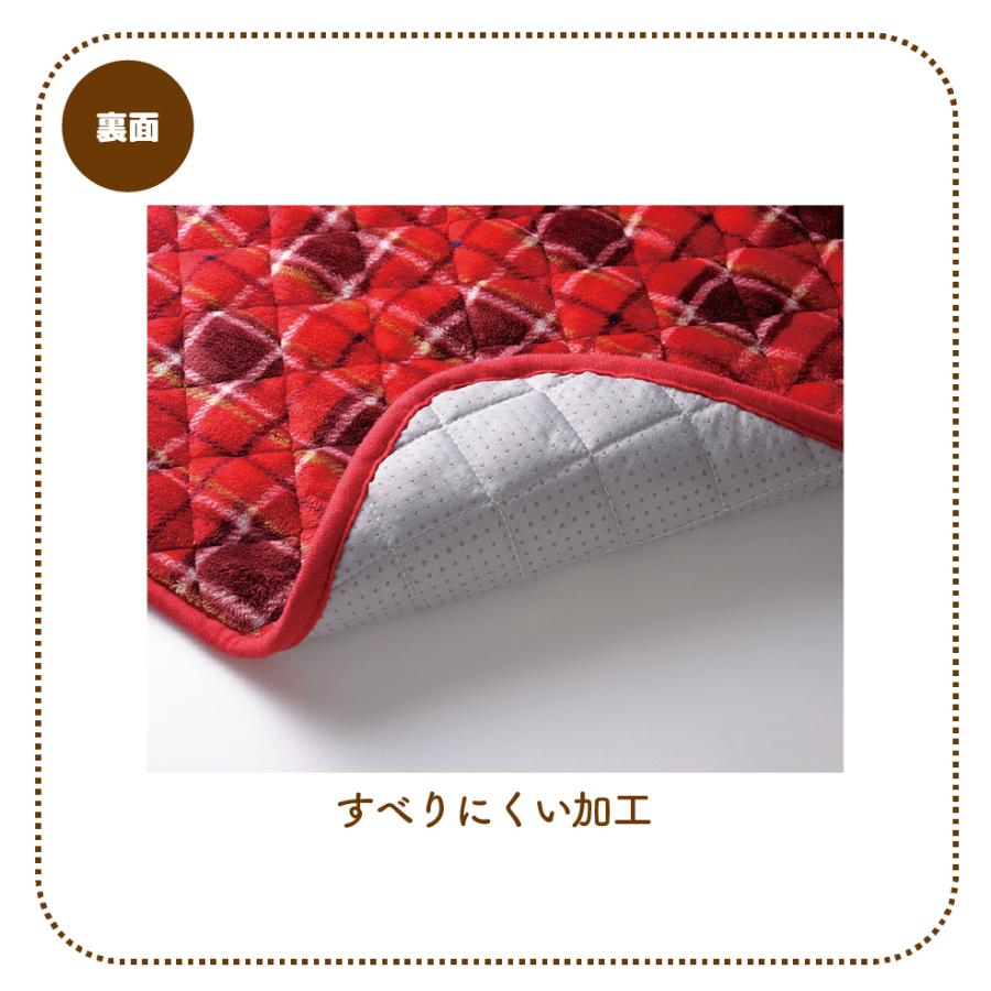 ペット敷きパッド ペット用 マット ペットベッド あごのせ 40 60 5cm 起毛素材 小型犬 犬 猫 暖かい ふわふわ あったか あごのせ ペットパッド チェック 赤 インテリア Starthouse Yahoo 店 通販 Yahoo ショッピング