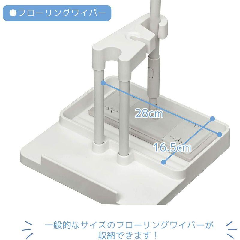 最安価格 Belca マルチクリーナースタンド 幅30×奥行30×高さ25cm ホワイト スティッククリーナー 粘着ローラー フローリングワイパー 対 Belca マルチクリーナースタンド 幅26×奥行30×高さ24.2cm ブラック スティッククリーナー 粘着ローラー フローリングワイパー