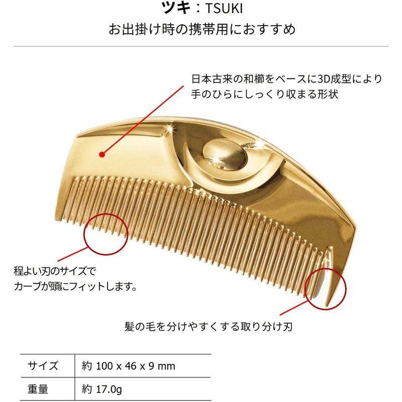 LOVE CHROME K24GP TSUKI GOLD コーム 新品未開封 LOVE CHROME]K24GP ツキ ゴールド | KOBUNSHA SELECT SHOP