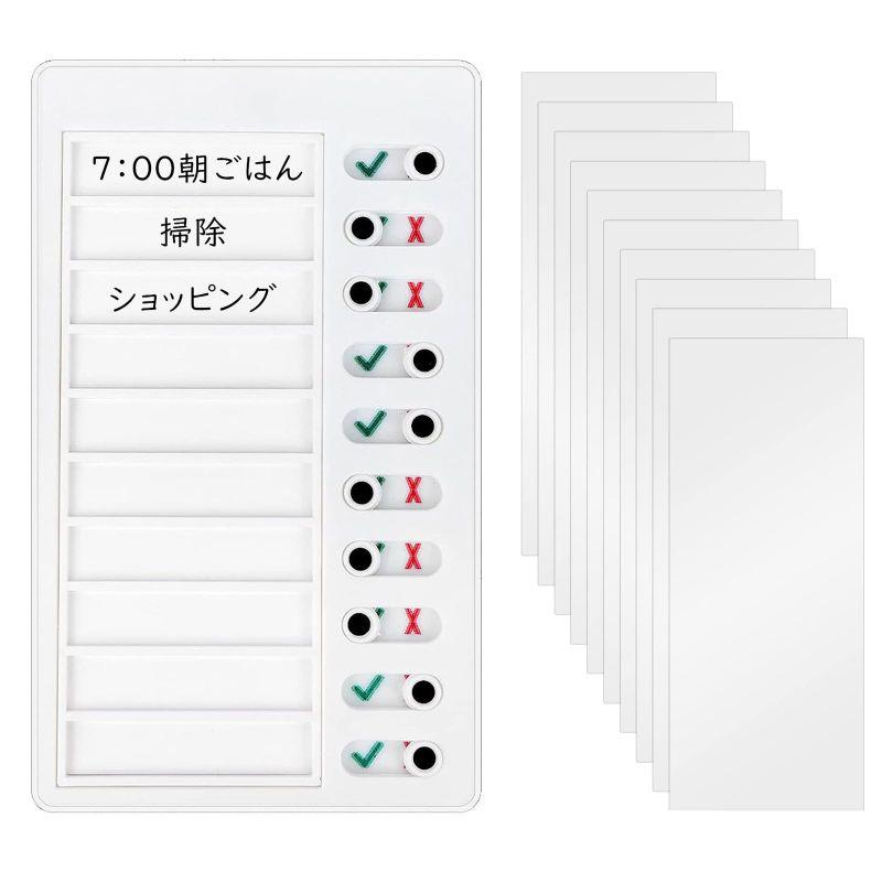 チェックリスト TO DO リスト 持ち物チェッカー ブランクカード10枚付き 忘れ物チェッカー 日常生活計画 雑用チャート メモ帳 スケジ の商品画像
