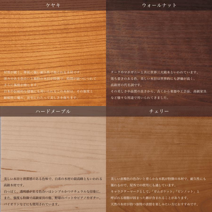 木製表札「Naguri L ケヤキ」150×150mm : HARUTAKE - 通販 - Yahoo