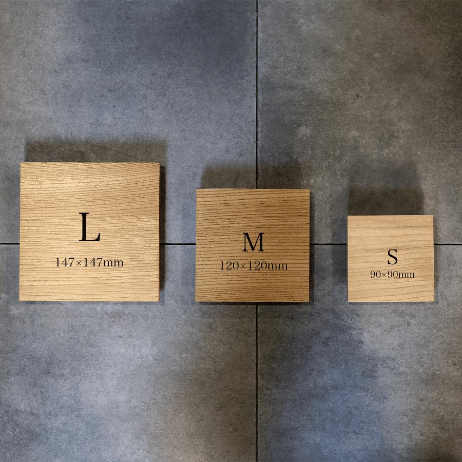 木製表札「Naguri L ケヤキ」150×150mm : HARUTAKE - 通販 - Yahoo