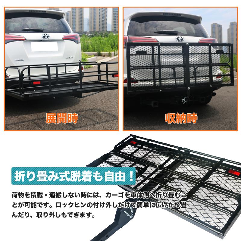 カーゴキャリア ヒッチカーゴ 折りたたみ式 防水バッグ 2点セット 大容量 キャリーバッグ キャリアバッグ 防水バッグ カーゴバッグ 運搬 貨物 防水バッグ 汎用_3