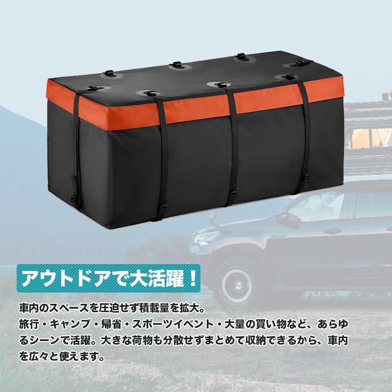 カーゴキャリア ヒッチカーゴ 折りたたみ式 防水バッグ 2点セット 大容量 キャリーバッグ キャリアバッグ 防水バッグ カーゴバッグ 運搬 貨物 防水バッグ 汎用_4
