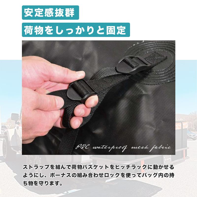 カーゴキャリア ヒッチカーゴ 折りたたみ式 防水バッグ 2点セット 大容量 キャリーバッグ キャリアバッグ 防水バッグ カーゴバッグ 運搬 貨物 防水バッグ 汎用_6