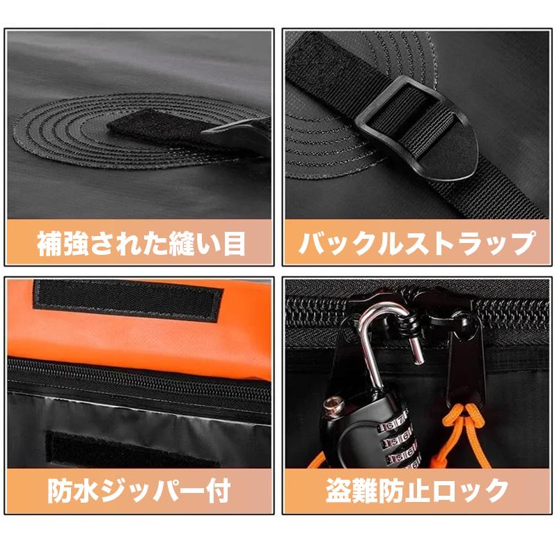 カーゴキャリア ヒッチカーゴ 折りたたみ式 防水バッグ 2点セット 大容量 キャリーバッグ キャリアバッグ 防水バッグ カーゴバッグ 運搬 貨物 防水バッグ 汎用_7
