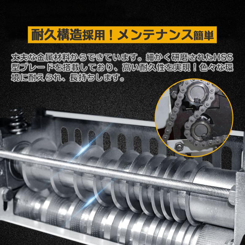 予約−電線皮むき機 電動 業務用 ワイヤー ケーブル 1〜50mm 予約−電線皮むき機 電動 業務用 ワイヤー ケーブル 1〜50mm