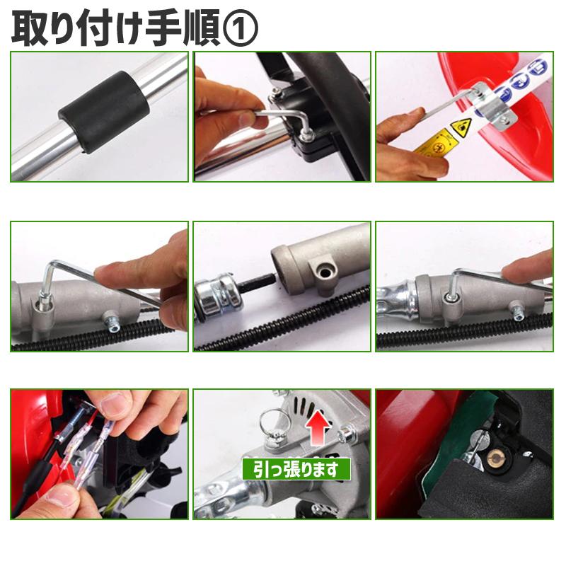 カルチベータ付き草刈り機 芝刈り機 背負式 多機能 4サイクルエンジン 