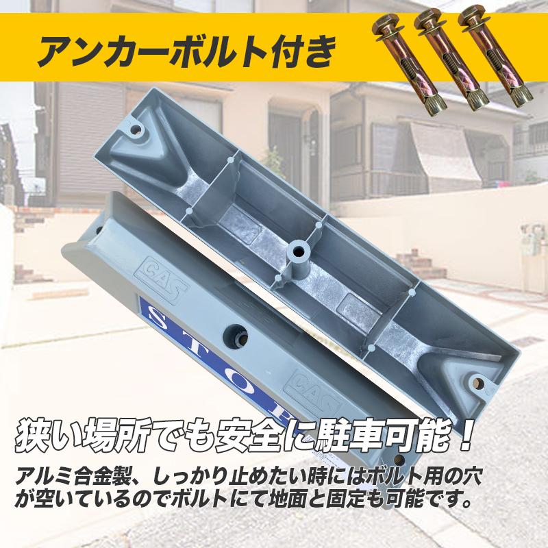 パーキングロック 510OCOIRLYL._AC_SY200_QL15_.jpg