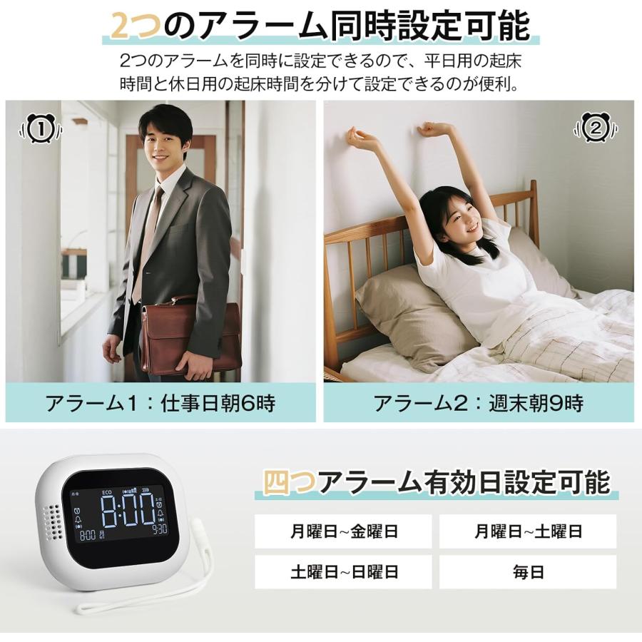 目覚まし時計 強力振動 2026新登場 3段階振動強度 二度寝予防 スヌーズ