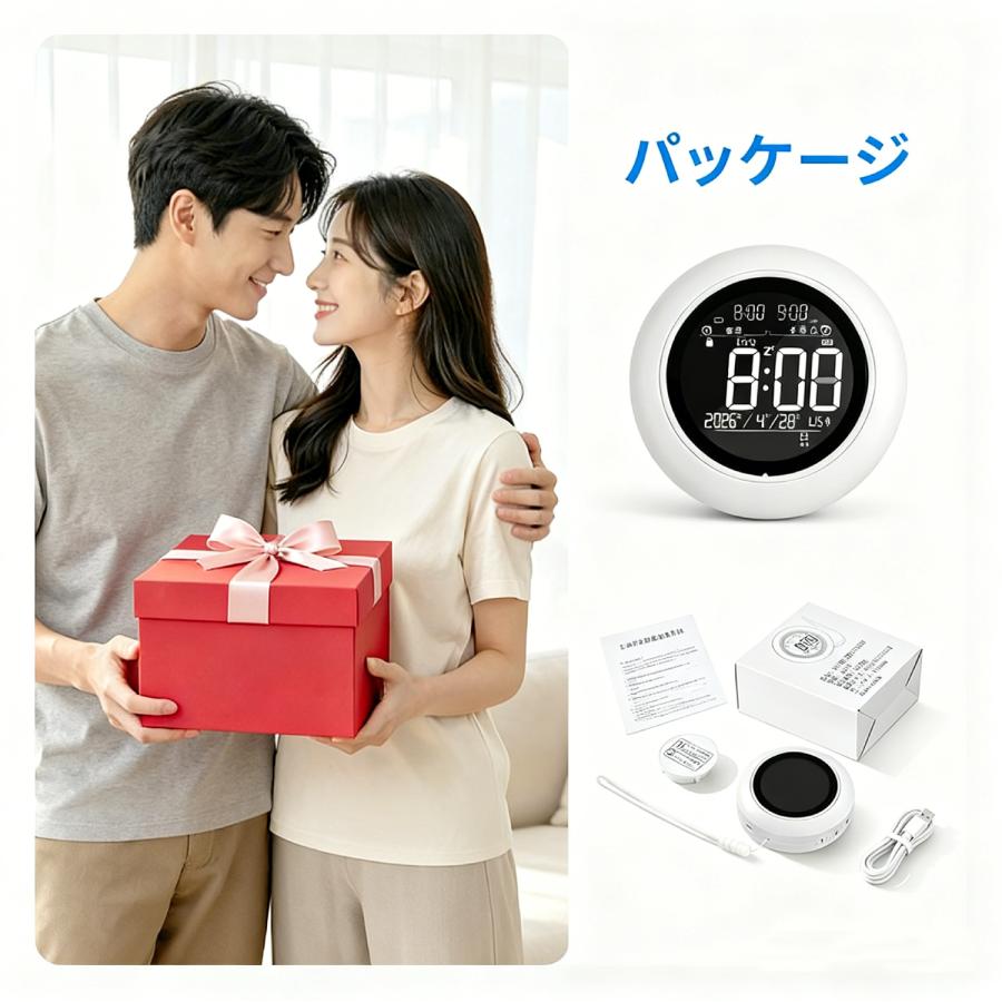 目覚まし時計 大音量 【2026新登場】 爆音目覚まし時計 ダブルアラーム