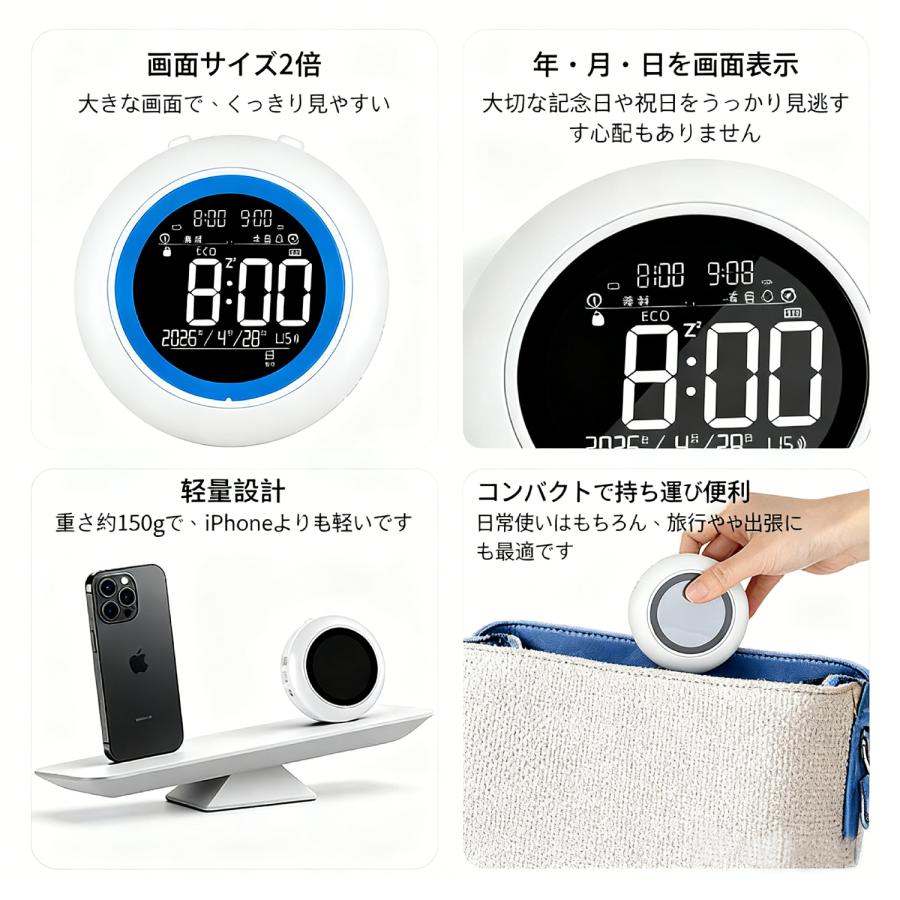 目覚まし時計 大音量 【2026新登場】 爆音目覚まし時計 ダブルアラーム