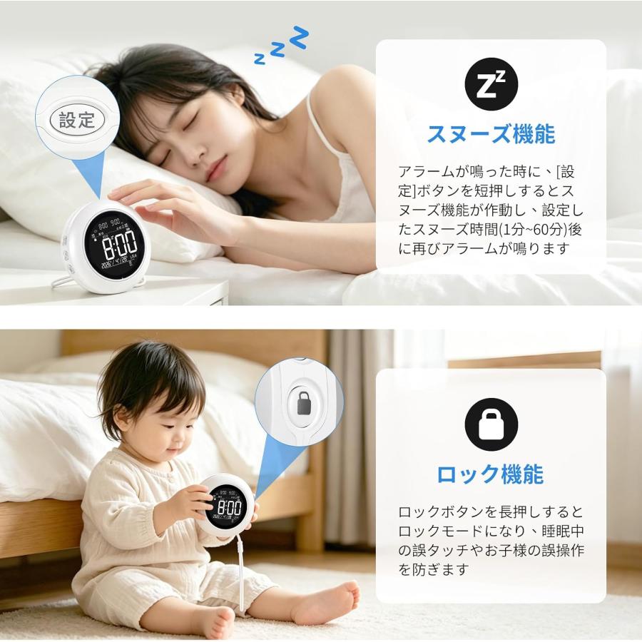 目覚まし時計 大音量 【2026新登場】 爆音目覚まし時計 ダブルアラーム