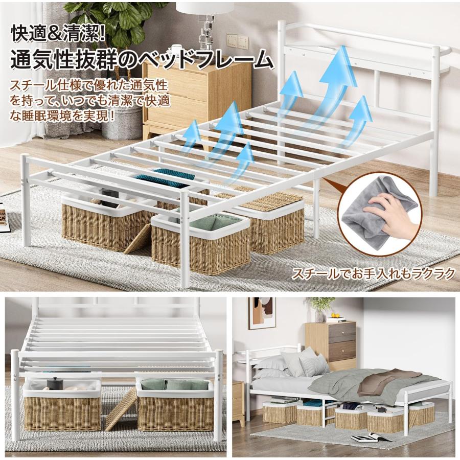 パイプベッド ベッドフレーム セミダブル 120CM 棚付き コンセント付き