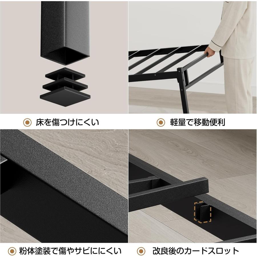 ベッドフレーム シングル LEDライト・コンセント付き 床下高さ30cm 耐