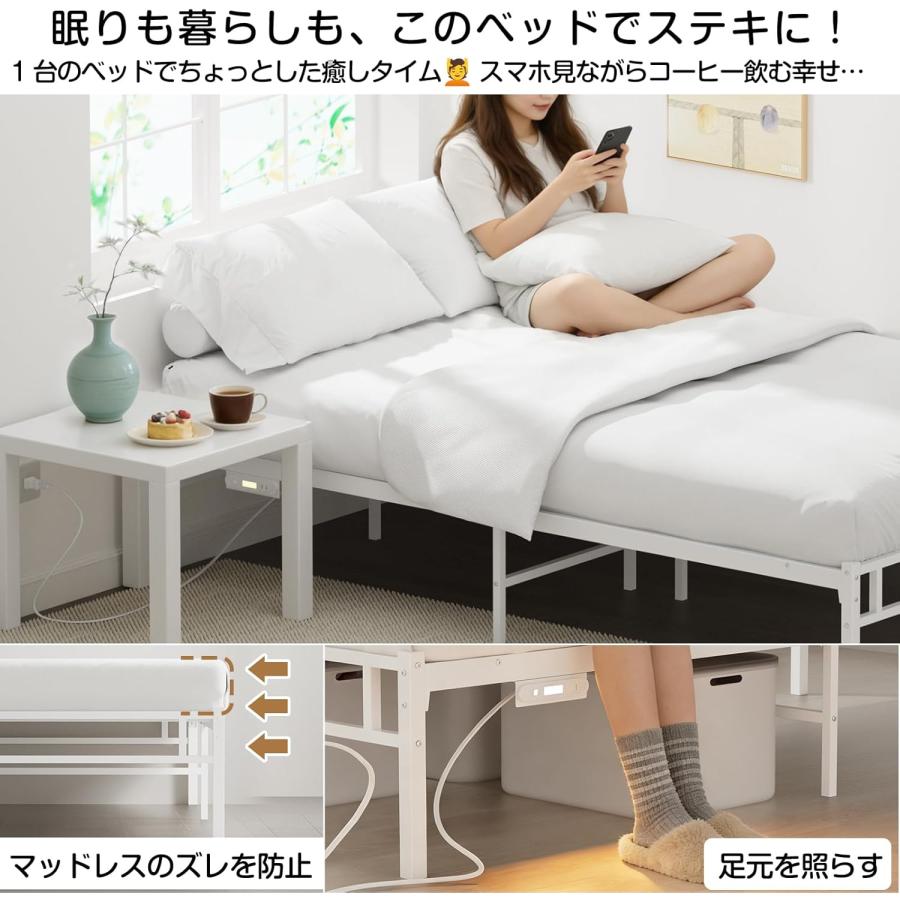 こ*迎様 LED照明付きセミダブル ベッドフレーム ベッドフレーム