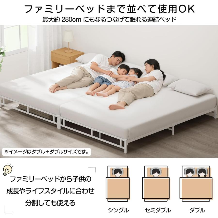 ベッドフレーム シングル 高さ15cm LEDライト付きコンセント