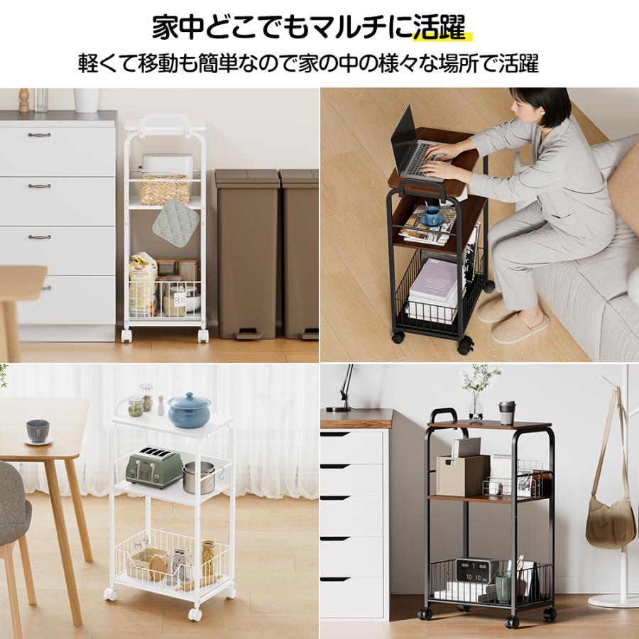 キッチンワゴン 3段 キッチン収納 棚 幅43×奥行30×高さ87.3 キャスター