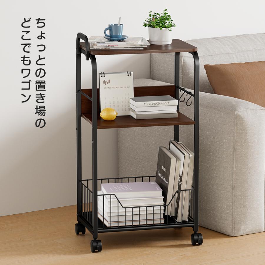 キッチンワゴン 3段 キッチン収納 棚 幅43×奥行30×高さ87.3cm