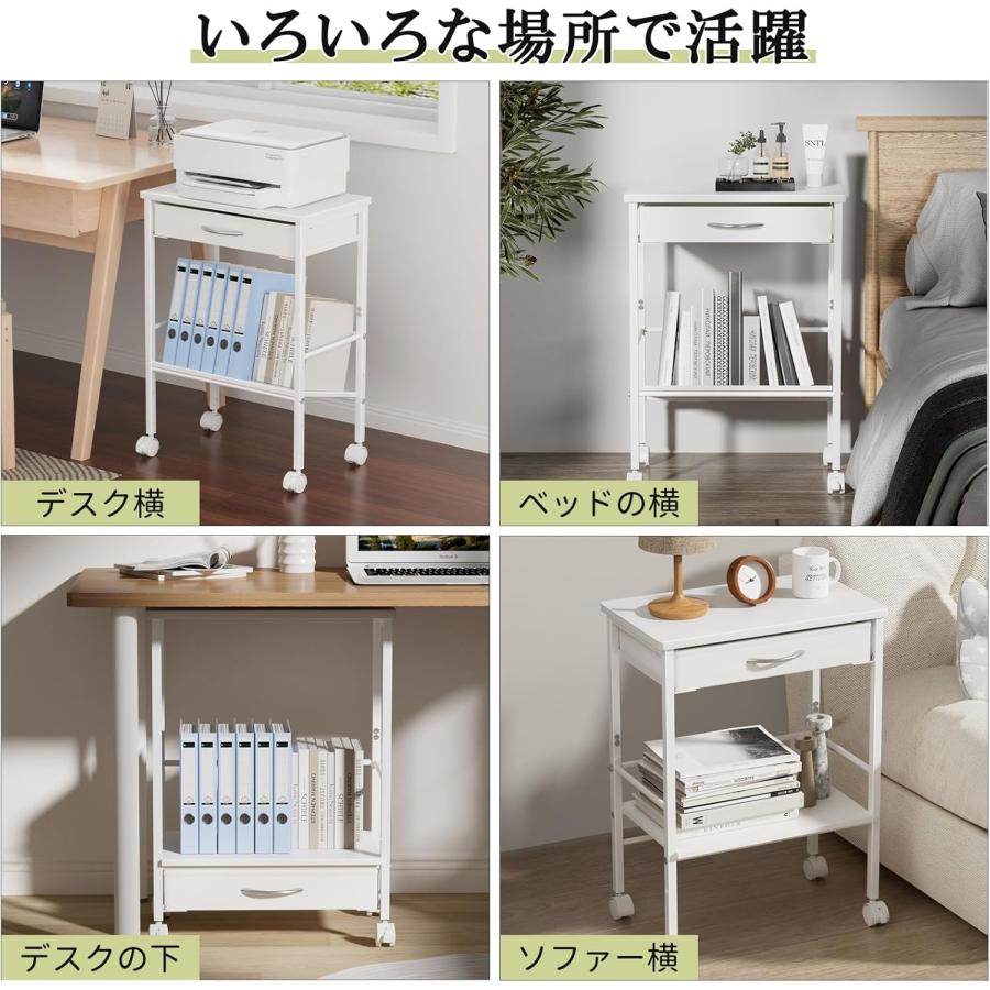 ファイルラック ファイルワゴン スチールラッ ク 2段 棚板高さ