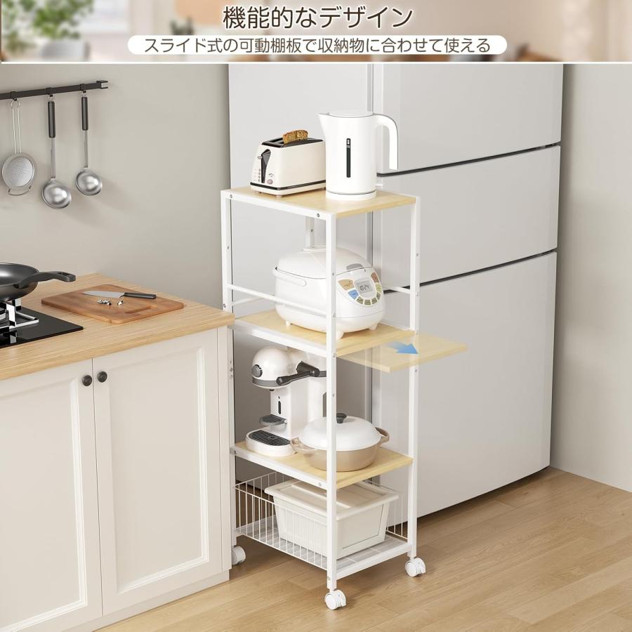 キッチンラック スリム 幅30 キッチンワゴン 奥行40~63 キャスター付 4
