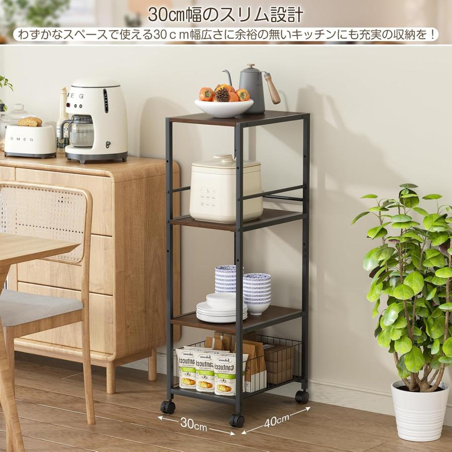 フォロー割【新品】キッチンワゴン スライド棚付き　スリム　隙間収納　幅31cm キッチンラック スリム 幅30 キッチンワゴン 奥行40~63 キャスター付 4