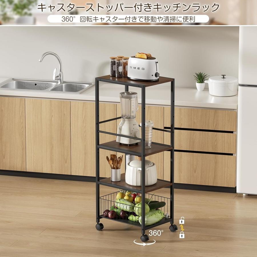 キッチンラック スリム 幅30 キッチンワゴン 奥行40~63 キャスター付 4