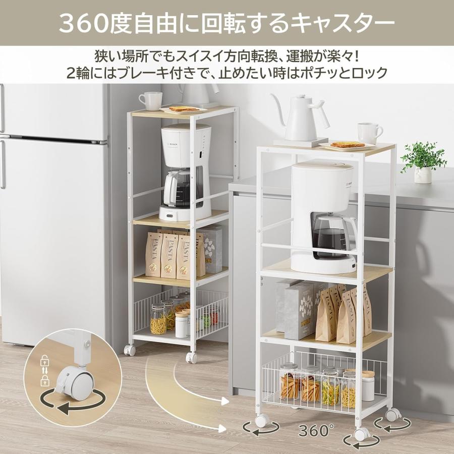 フォロー割【新品】キッチンワゴン スライド棚付き　スリム　隙間収納　幅31cm キッチンラック スリム 幅30 キッチンワゴン 奥行40~63 キャスター付 4