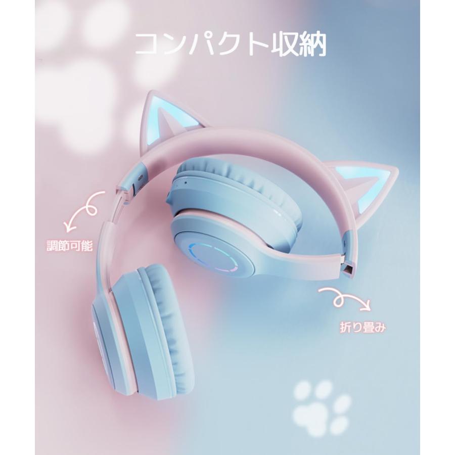 猫耳ヘッドホン Bluetooth マイク付き 可愛い 猫耳 ワイヤレス