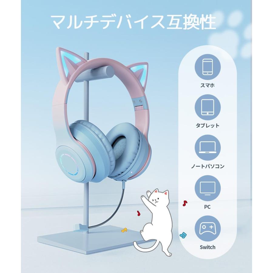 猫耳ヘッドホン Bluetooth マイク付き 可愛い 猫耳 ワイヤレス