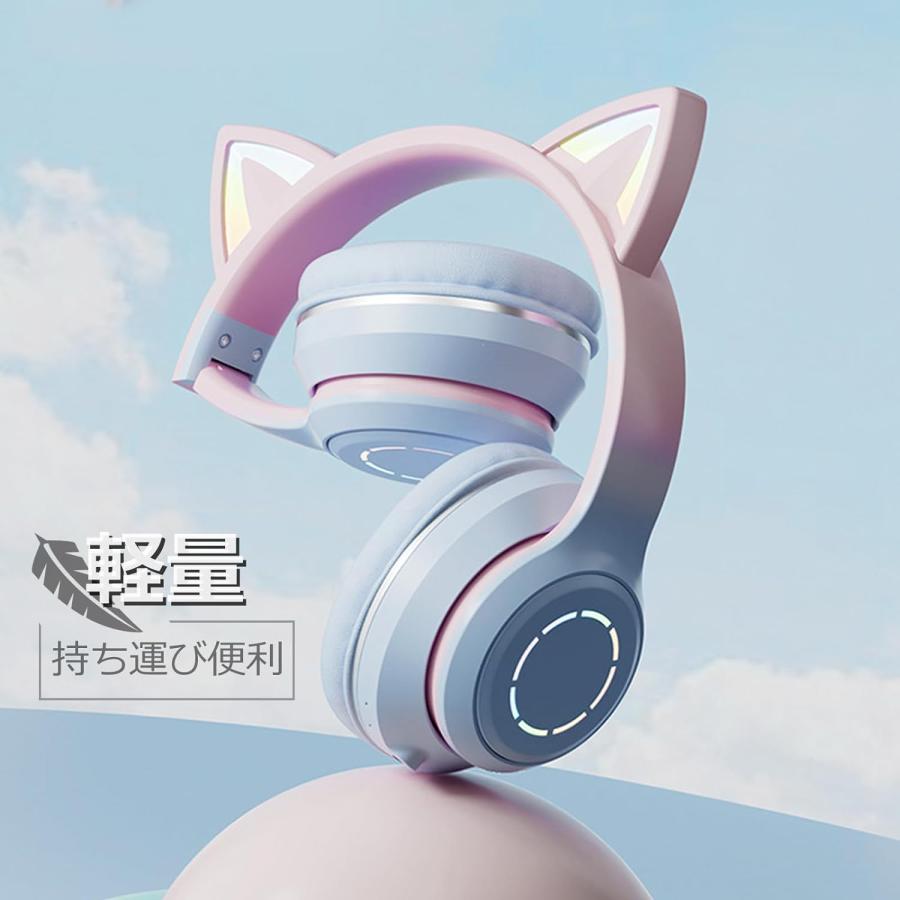 猫耳ヘッドホン Bluetooth マイク付き 可愛い 猫耳 ワイヤレス