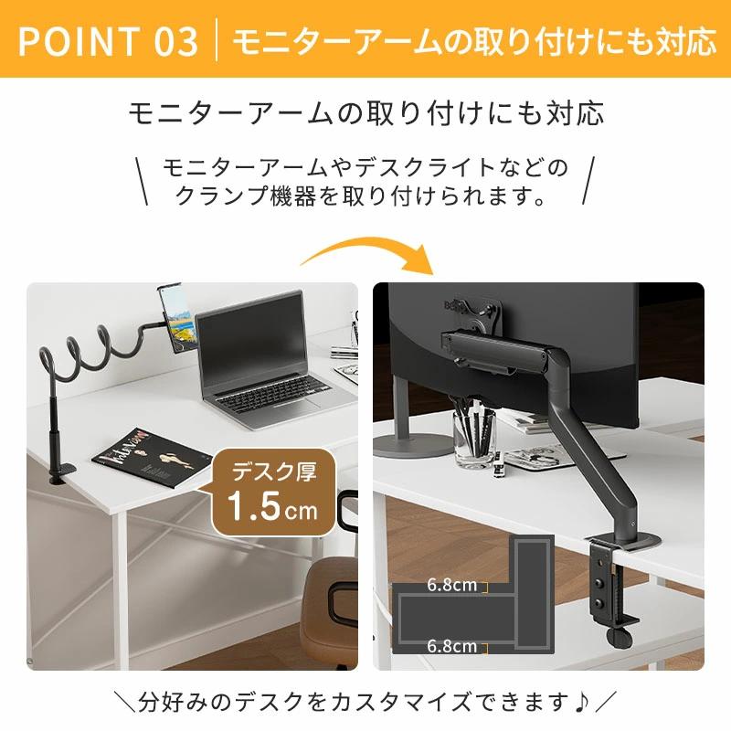 パソコンデスク L字デスク 幅110×奥行80×高さ75cm 棚付 A4対応 pcデスク l字デスク パソコンデスク 幅110cm 机 コーナーデスク