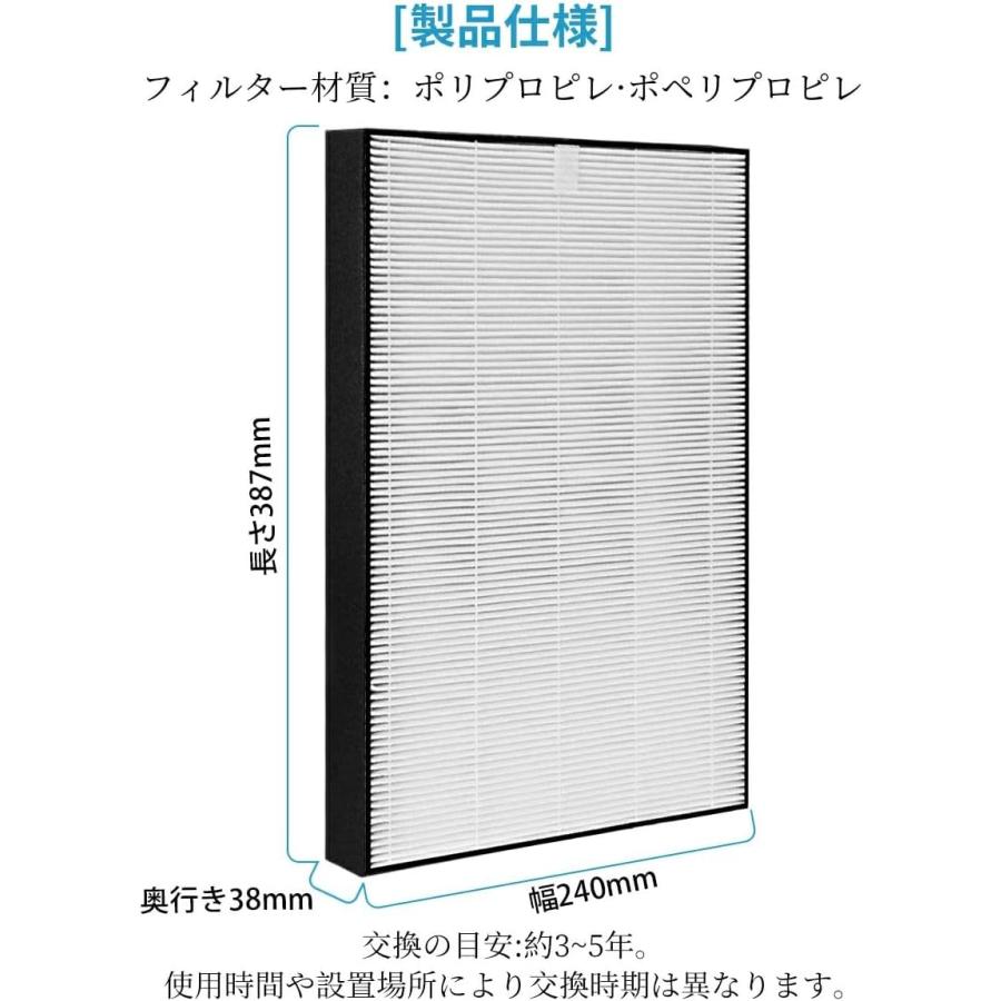 ダイキン 集塵フィルター KAFP017B4 (KAFP017A4の後継機) 加湿 ダイキン 集塵フィルター KAFP017B4 (KAFP017A4の後継機) 加湿