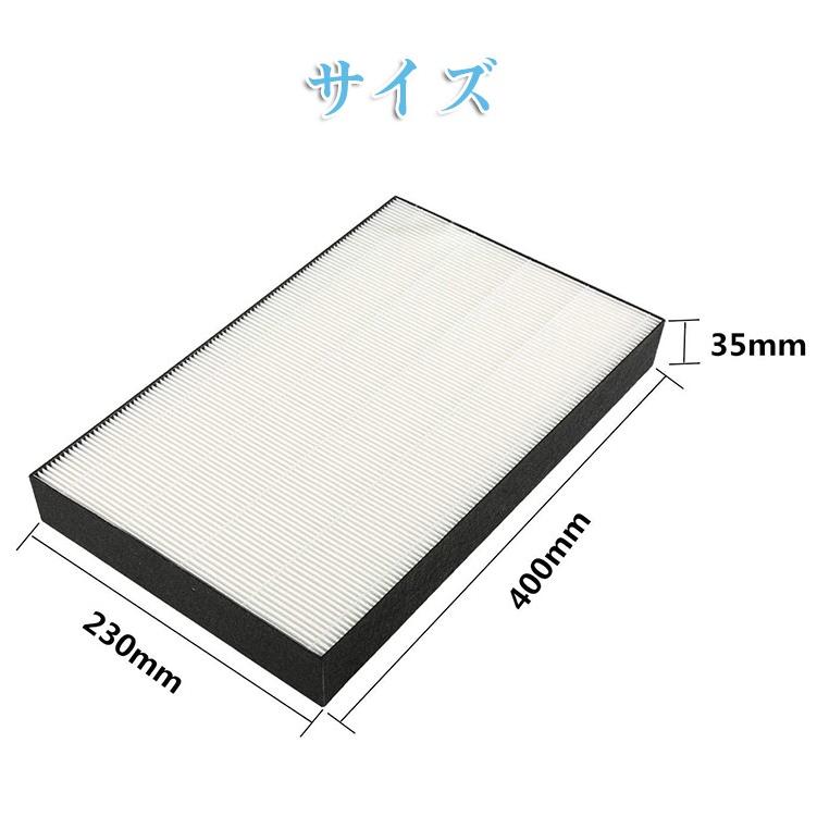 DAIKIN 空気清浄機 HEPAフィルター搭載 楽天市場】【純正品・新品】ダイキン加湿空気清浄機用のプレ