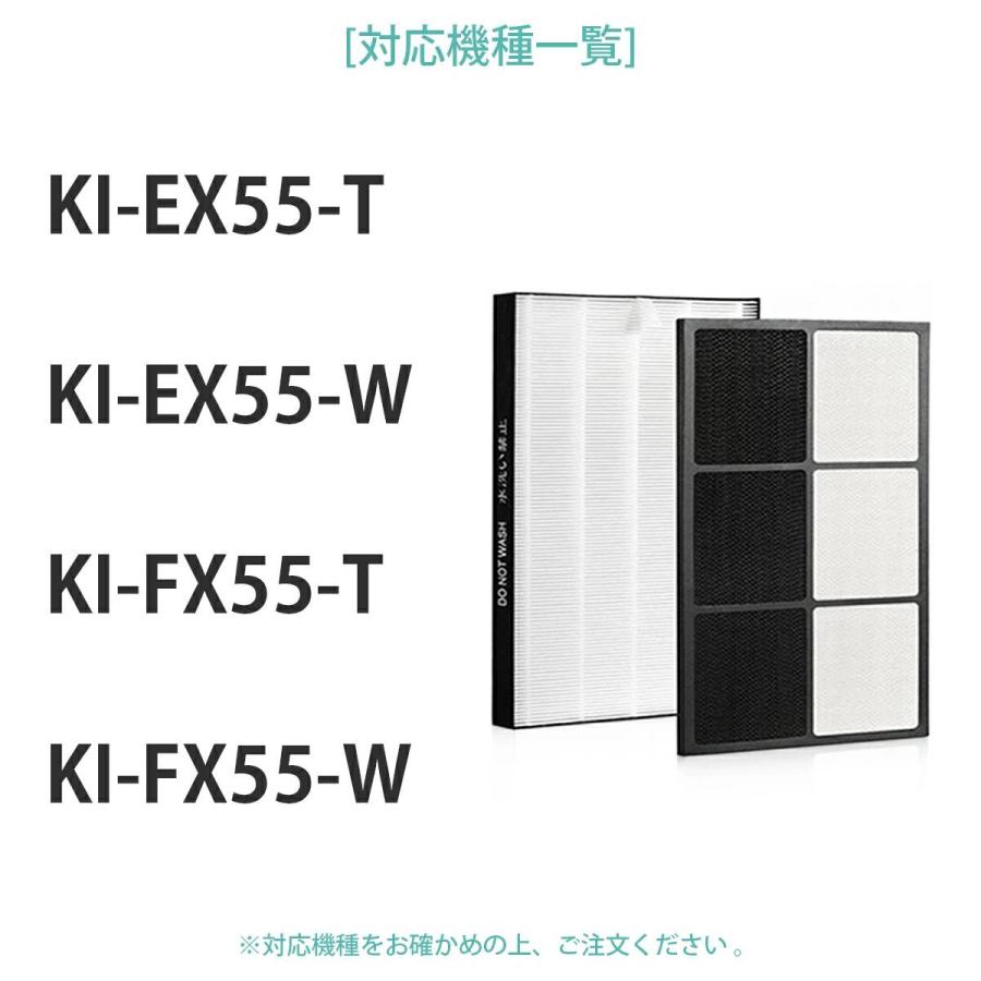 SHARP 加湿 空気清浄機+新品脱臭フィルター付き SHARP（シャープ） 【在庫あり】純正品 2803370168 SHARP 洗える脱臭