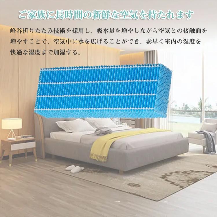シャープ 2枚入り FZ-Z30MF 加湿フィルター フィルター 加湿空気清浄機