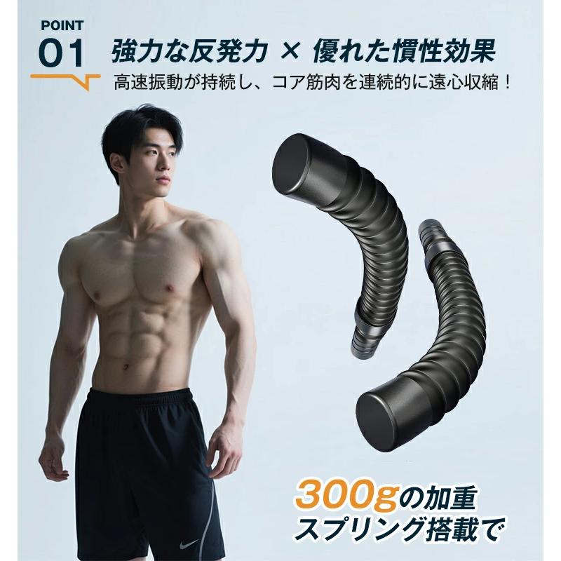 コードレス バトルロープ 2本セット 筋トレ道具 フィットネスバー 男女