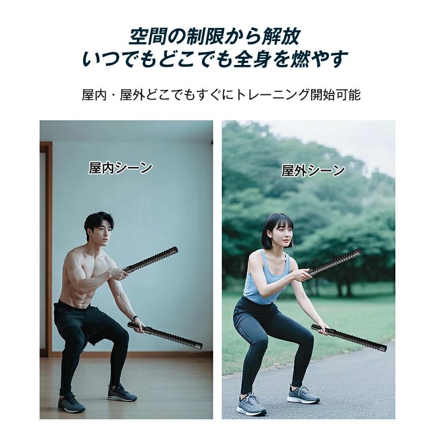 コードレス バトルロープ 2本セット 筋トレ道具 フィットネスバー 男女