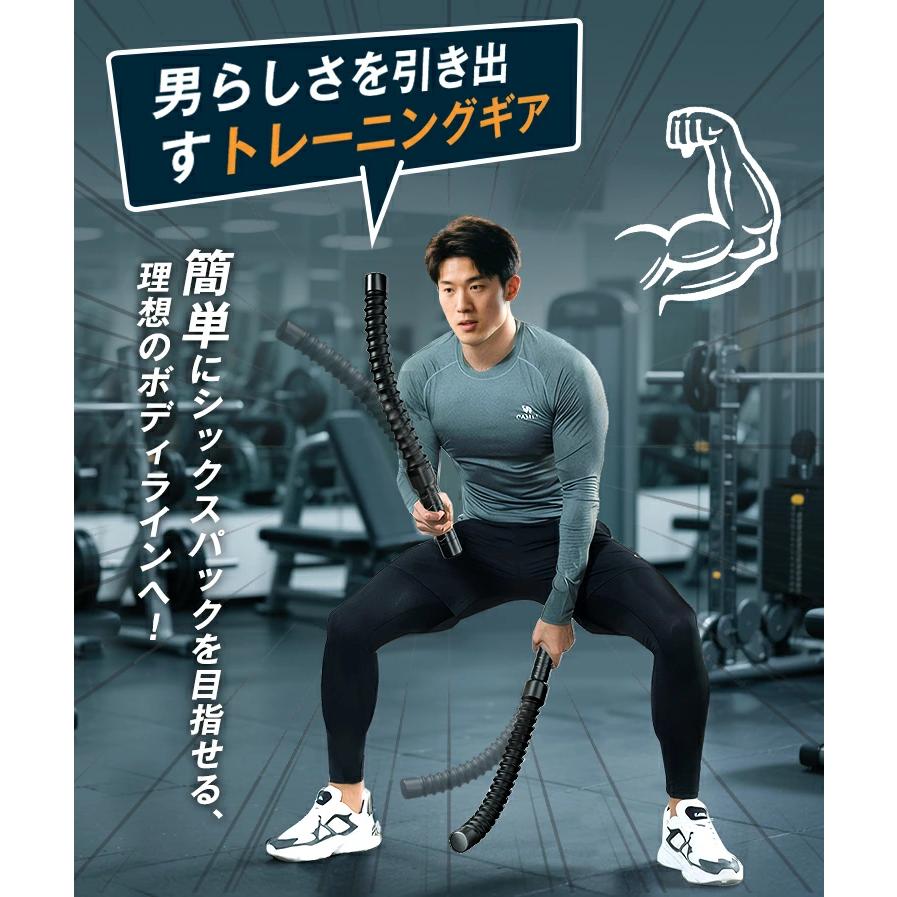 Power guidance バトルロープ Power guidance バトルロープ Amazon.com: POWER GUIDANCE