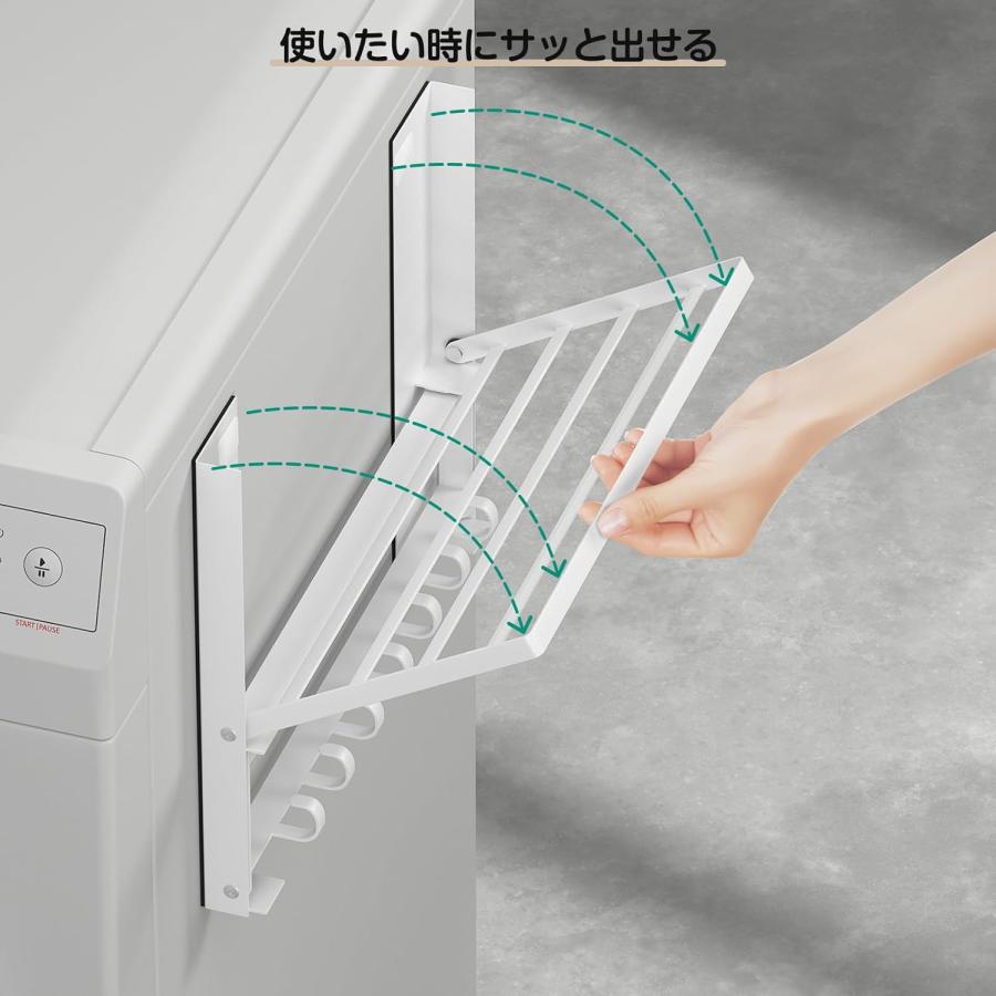 バスルーム収納ラック 折りたたみ式 磁気アタッチメント付き 2段