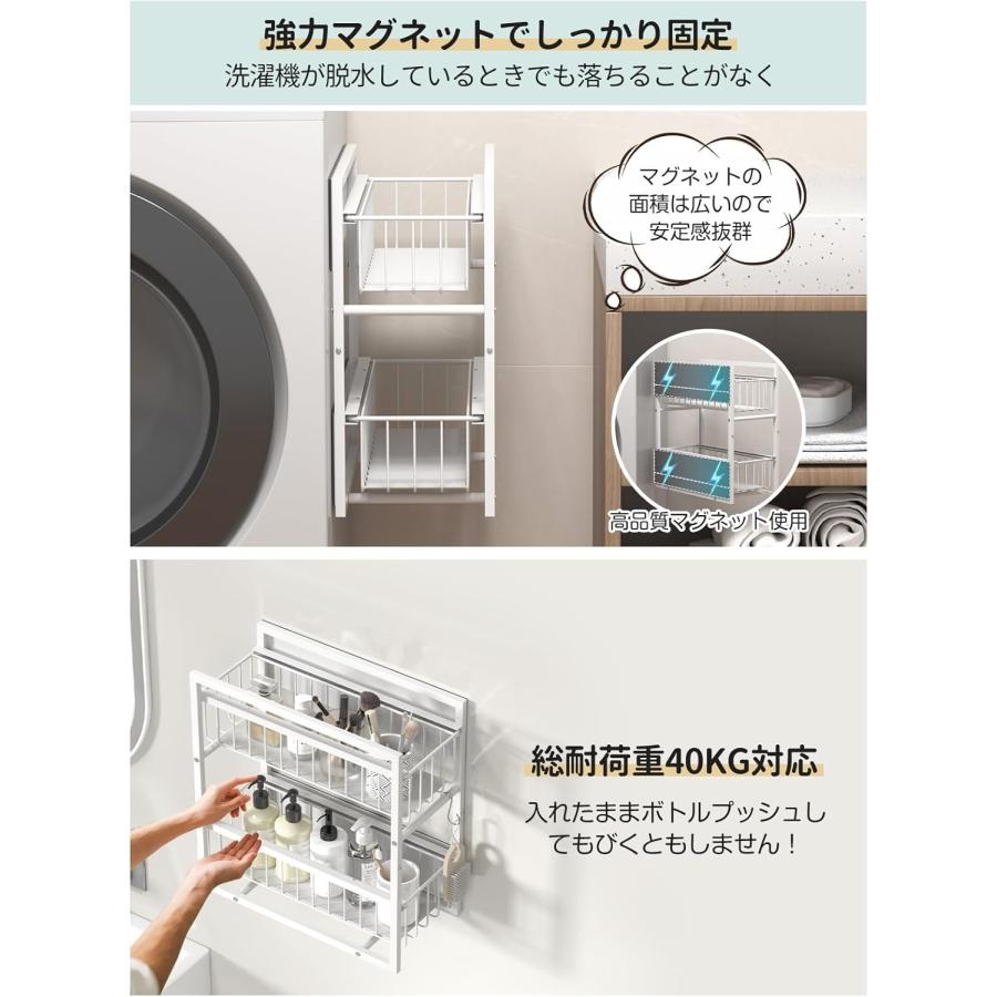 キッチン マグネット 収納 2段 引き出しラック 【耐荷重40kg・2Way置き