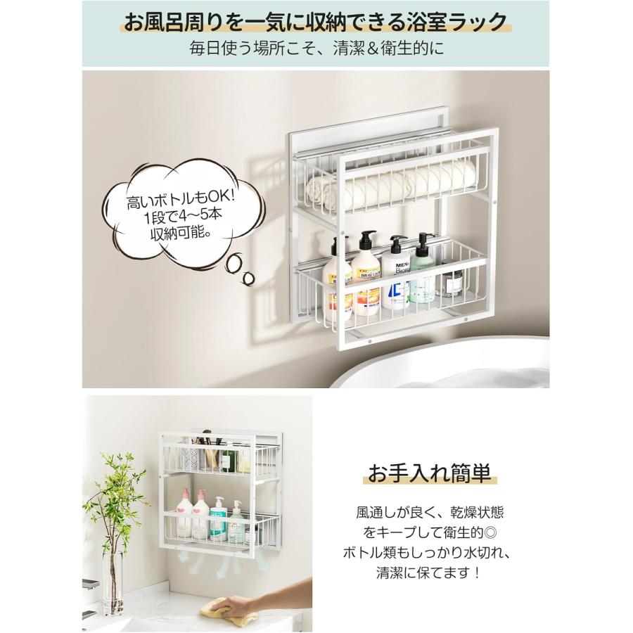 キッチン マグネット 収納 2段 引き出しラック 【耐荷重40kg・2Way置き