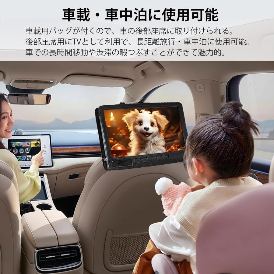 ポータブルテレビ 録画機能付き テレビ小型 14.1インチ 極軽 薄い 大