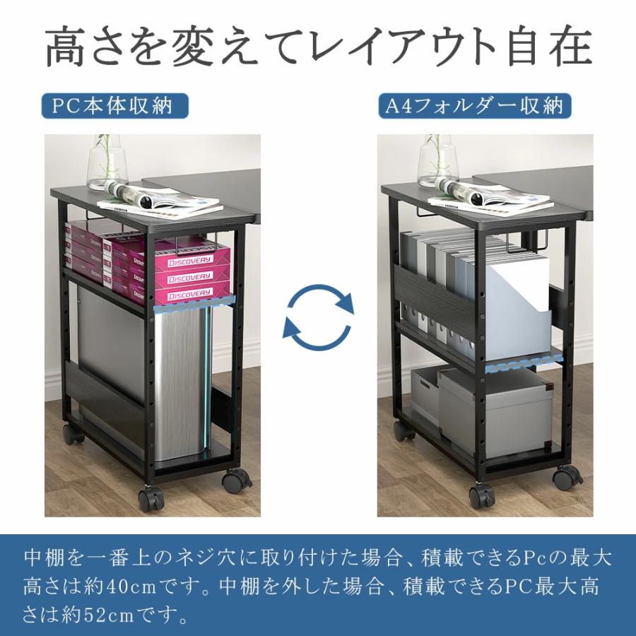 パソコンワゴン キャスター付き プリンター台 幅60×奥行30×高さ パソコンワゴン キャスター付き プリンター台 幅60×奥行30×高さ
