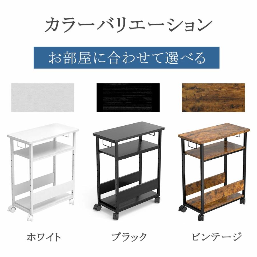 パソコンワゴン キャスター付き プリンター台 幅60×奥行30×高さ