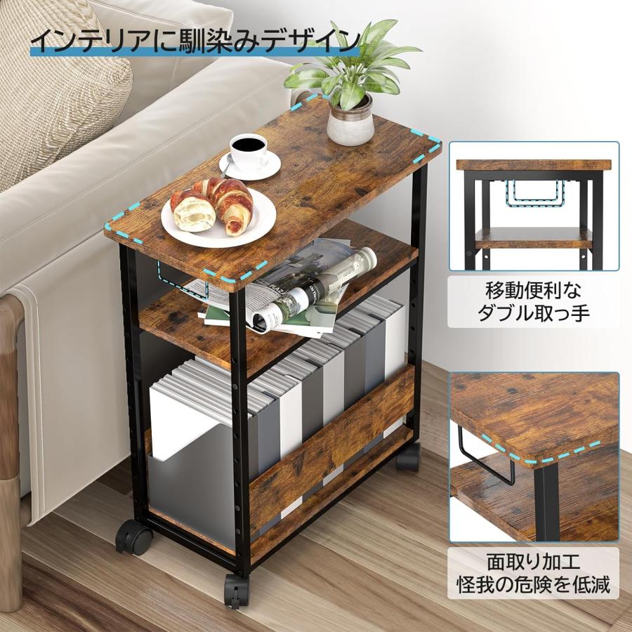 パソコンワゴン キャスター付き プリンター台 幅60×奥行30×高さ